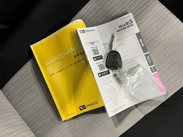 ミライースＸ　ＳＡIII　走行１３１４キロ／ＬＥＤヘッドライト一年保証・走行距離無制限　走行１３１４キロ　助手席エアバック　オートライト　オートマチックハイビーム　クリアランスソナー　アイドリングストップ（埼玉県）の中古車