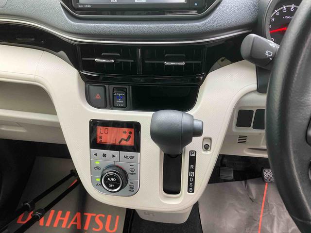 ムーヴＸ　ＳＡIII（沖縄県）の中古車