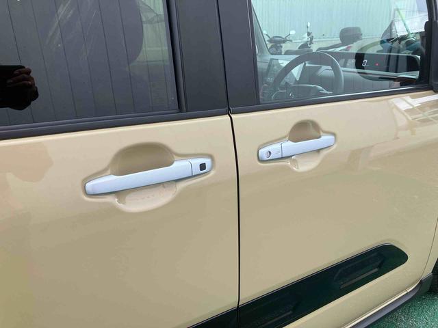 タントファンクロス（沖縄県）の中古車