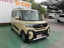 （沖縄県）の中古車