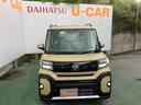（沖縄県）の中古車