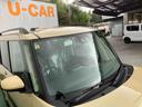 （沖縄県）の中古車