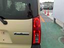 （沖縄県）の中古車