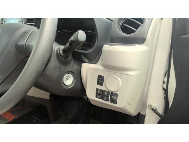ミライースＸ　ＳＡIII（沖縄県）の中古車