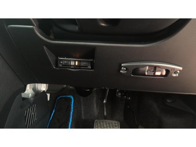 ロッキープレミアムG HEV(沖縄県)の中古車