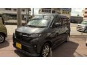 （沖縄県）の中古車