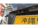 （沖縄県）の中古車