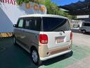 （沖縄県）の中古車