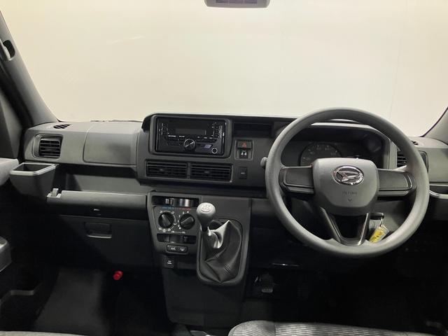 ハイゼットカーゴクルーズ　４ＷＤ　ＭＴスマートアシスト・コーナーセンサー・荷室長１，９１５ｍｍ・荷室幅１，４１０ｍｍ・荷室高１，２５０ｍｍ・ハロゲンヘッドランプ・マニュアルエアコン（山梨県）の中古車