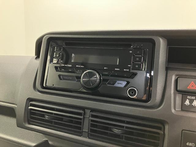 ハイゼットカーゴクルーズ　４ＷＤ　ＭＴスマートアシスト・コーナーセンサー・荷室長１，９１５ｍｍ・荷室幅１，４１０ｍｍ・荷室高１，２５０ｍｍ・ハロゲンヘッドランプ・マニュアルエアコン（山梨県）の中古車