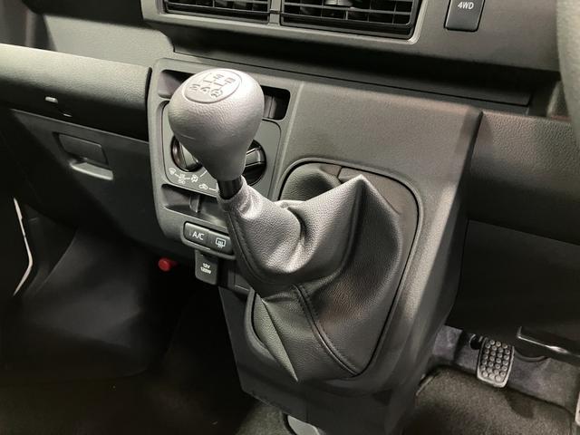 ハイゼットカーゴクルーズ　４ＷＤ　ＭＴスマートアシスト・コーナーセンサー・荷室長１，９１５ｍｍ・荷室幅１，４１０ｍｍ・荷室高１，２５０ｍｍ・ハロゲンヘッドランプ・マニュアルエアコン（山梨県）の中古車