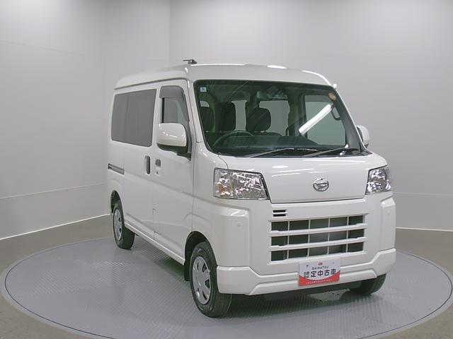 ハイゼットカーゴクルーズ　４ＷＤ　ＭＴスマートアシスト・コーナーセンサー・荷室長１，９１５ｍｍ・荷室幅１，４１０ｍｍ・荷室高１，２５０ｍｍ・ハロゲンヘッドランプ・マニュアルエアコン（山梨県）の中古車