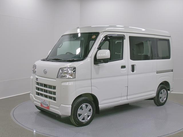 ハイゼットカーゴクルーズ　４ＷＤ　ＭＴスマートアシスト・コーナーセンサー・荷室長１，９１５ｍｍ・荷室幅１，４１０ｍｍ・荷室高１，２５０ｍｍ・ハロゲンヘッドランプ・マニュアルエアコン（山梨県）の中古車