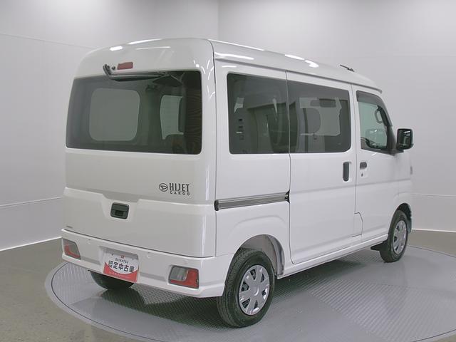 ハイゼットカーゴクルーズ　４ＷＤ　ＭＴスマートアシスト・コーナーセンサー・荷室長１，９１５ｍｍ・荷室幅１，４１０ｍｍ・荷室高１，２５０ｍｍ・ハロゲンヘッドランプ・マニュアルエアコン（山梨県）の中古車