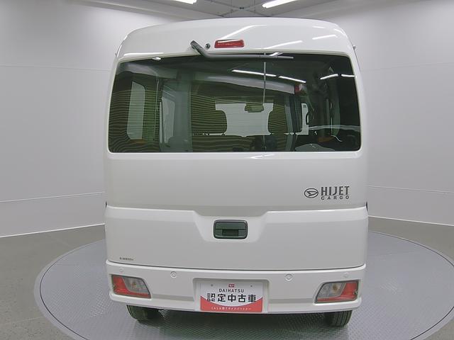 ハイゼットカーゴクルーズ　４ＷＤ　ＭＴスマートアシスト・コーナーセンサー・荷室長１，９１５ｍｍ・荷室幅１，４１０ｍｍ・荷室高１，２５０ｍｍ・ハロゲンヘッドランプ・マニュアルエアコン（山梨県）の中古車