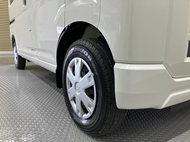 ハイゼットカーゴクルーズ　４ＷＤ　ＭＴスマートアシスト・コーナーセンサー・荷室長１，９１５ｍｍ・荷室幅１，４１０ｍｍ・荷室高１，２５０ｍｍ・ハロゲンヘッドランプ・マニュアルエアコン（山梨県）の中古車