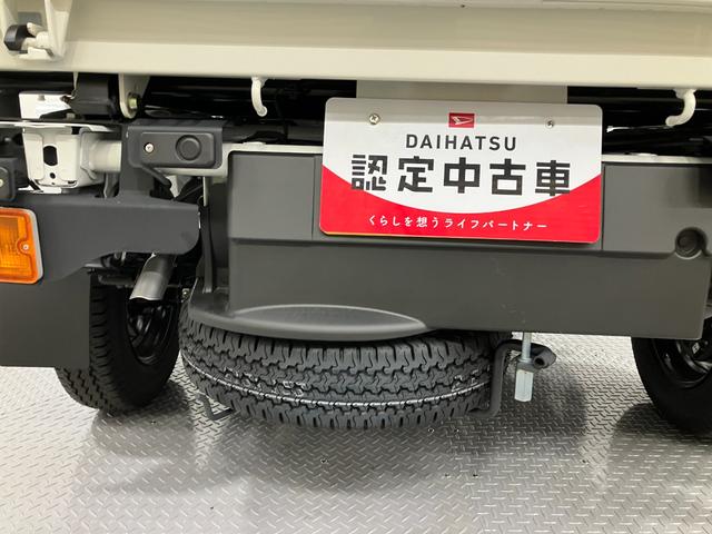 ハイゼットトラック多目的ダンプPTO 4WD MT AM/FMラジオ記録簿 エアバック 切替4WD パワステ エアコン ABS ワンオーナー(山梨県)の中古車