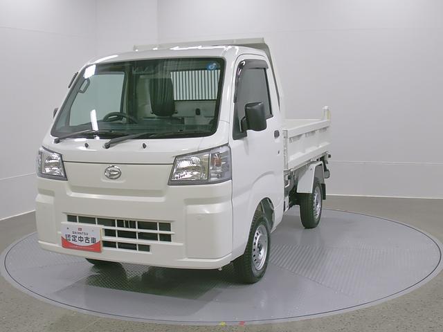 ハイゼットトラック多目的ダンプPTO 4WD MT AM/FMラジオ記録簿 エアバック 切替4WD パワステ エアコン ABS ワンオーナー(山梨県)の中古車