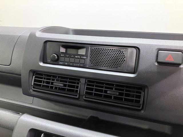 ハイゼットトラックスタンダード 農用スペシャル 4WD MTスマートアシスト・コーナーセンサー・スーパーデフロック・ハロゲンヘッドランプ・マニュアルエアコン・リア4枚リーフスプリング(山梨県)の中古車