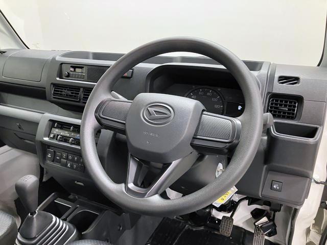 ハイゼットトラックスタンダード 農用スペシャル 4WD MTスマートアシスト・コーナーセンサー・スーパーデフロック・ハロゲンヘッドランプ・マニュアルエアコン・リア4枚リーフスプリング(山梨県)の中古車