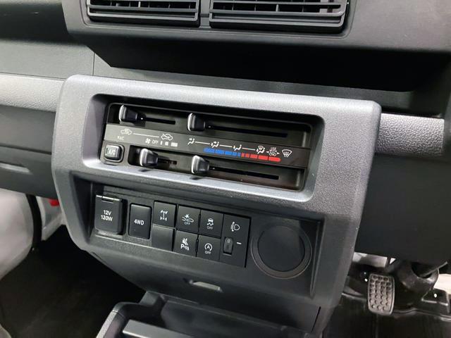 ハイゼットトラックスタンダード 農用スペシャル 4WD MTスマートアシスト・コーナーセンサー・スーパーデフロック・ハロゲンヘッドランプ・マニュアルエアコン・リア4枚リーフスプリング(山梨県)の中古車