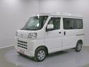 スマートアシスト・コーナーセンサー・荷室長１，９１５ｍｍ・荷室幅１，４１０ｍｍ・荷室高１，２５０ｍｍ・ハロゲンヘッドランプ・マニュアルエアコン（山梨県）の中古車
