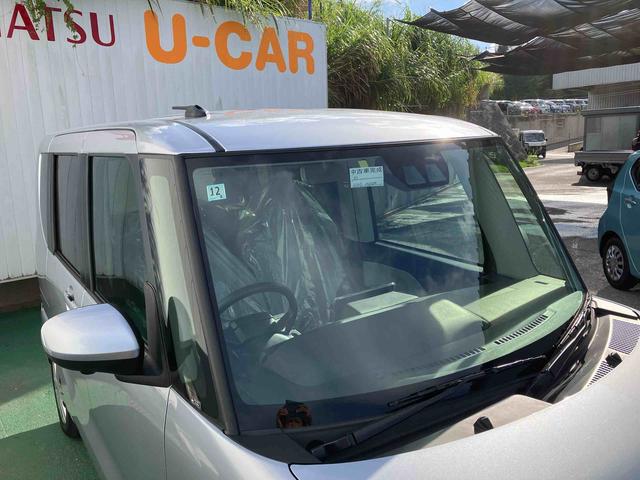 タントX(沖縄県)の中古車