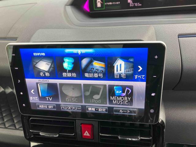 タントカスタムＲＳセレクション（沖縄県）の中古車