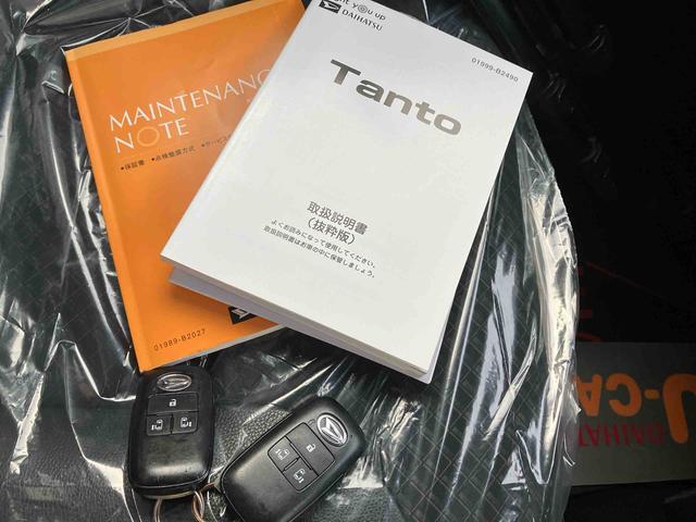 タントカスタムＲＳセレクション（沖縄県）の中古車