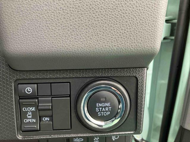 タントＸ（沖縄県）の中古車