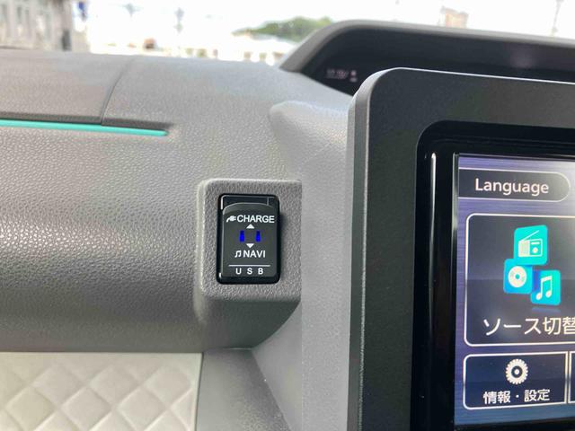 タントＸ（沖縄県）の中古車