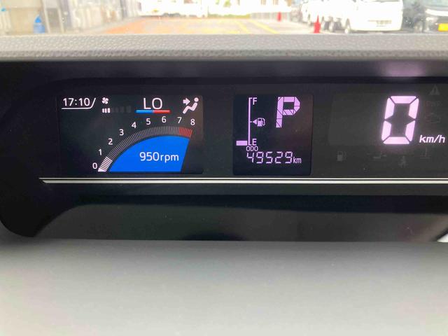 タントＸ（沖縄県）の中古車