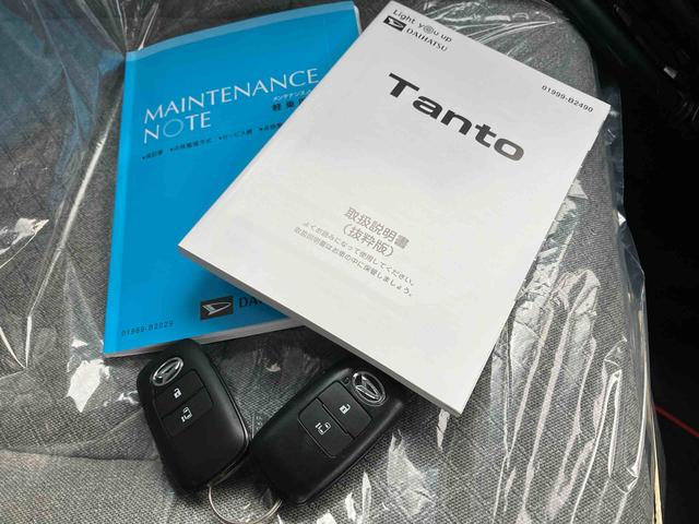 タントＸ（沖縄県）の中古車