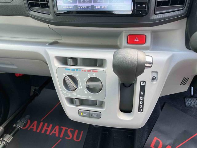 ミライースＸ　リミテッドＳＡIII（沖縄県）の中古車