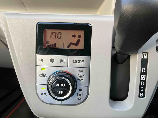 ミライースＧ　ＳＡIII（沖縄県）の中古車