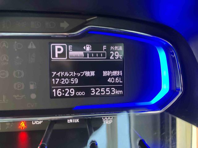 ミライースＧ　ＳＡIII（沖縄県）の中古車