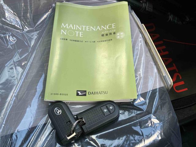 ミライースＧ　ＳＡIII（沖縄県）の中古車