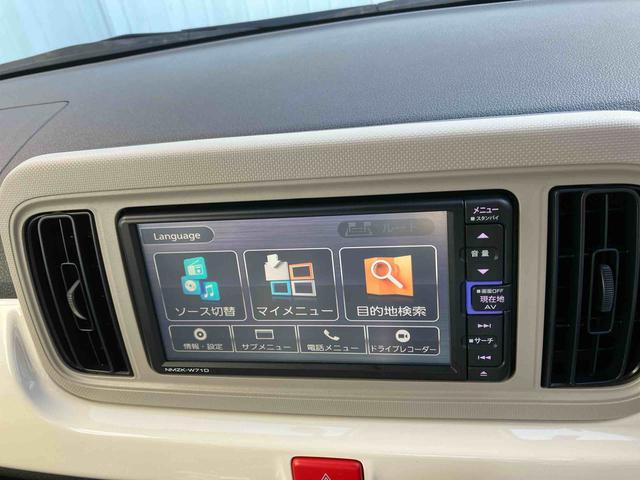 ミラトコットＧ　リミテッド　ＳＡIII（沖縄県）の中古車