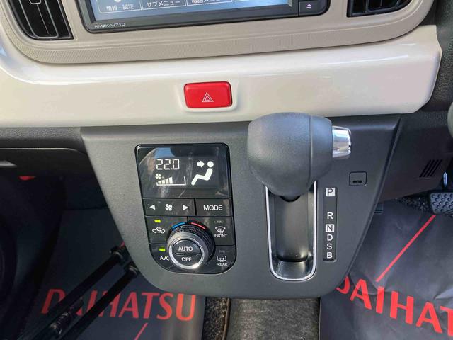 ミラトコットＧ　リミテッド　ＳＡIII（沖縄県）の中古車