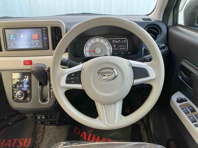 ミラトコットＧ　リミテッド　ＳＡIII（沖縄県）の中古車