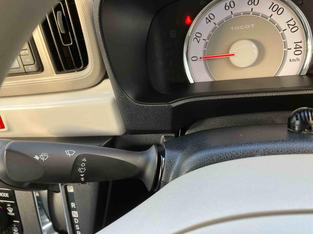 ミラトコットＧ　リミテッド　ＳＡIII（沖縄県）の中古車