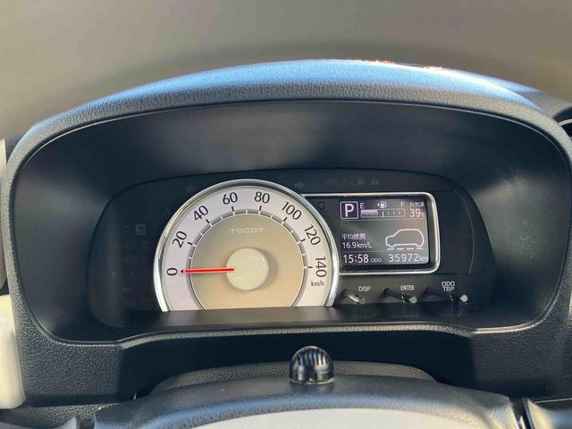 ミラトコットＧ　リミテッド　ＳＡIII（沖縄県）の中古車