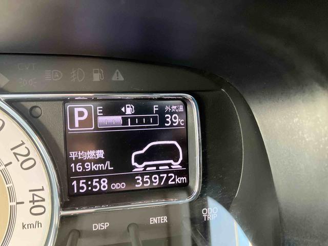 ミラトコットＧ　リミテッド　ＳＡIII（沖縄県）の中古車