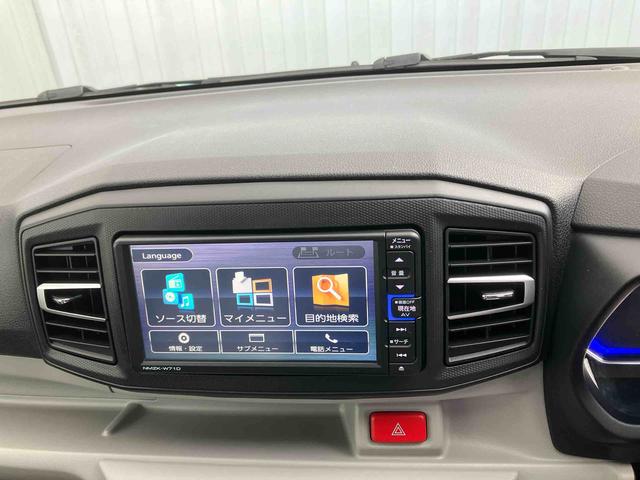 ミライースＸ　リミテッドＳＡIII（沖縄県）の中古車