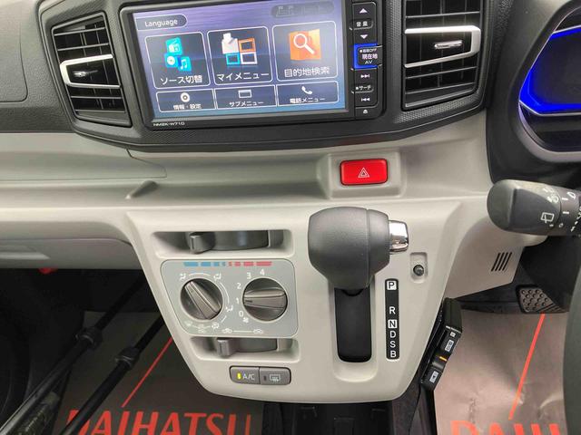 ミライースＸ　リミテッドＳＡIII（沖縄県）の中古車