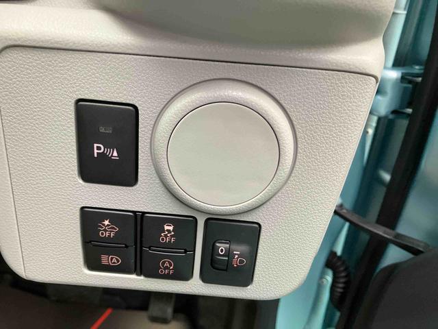 ミライースＸ　リミテッドＳＡIII（沖縄県）の中古車