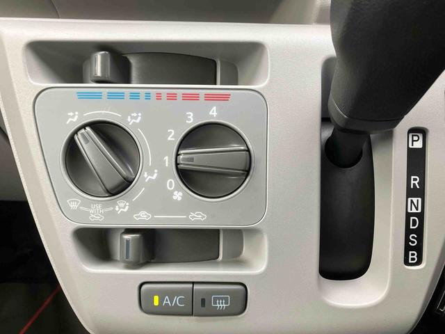 ミライースＸ　リミテッドＳＡIII（沖縄県）の中古車