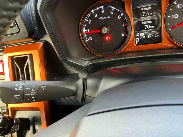 タフトＧ（沖縄県）の中古車