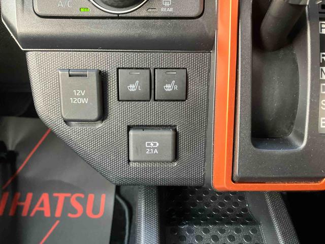 タフトＧ（沖縄県）の中古車