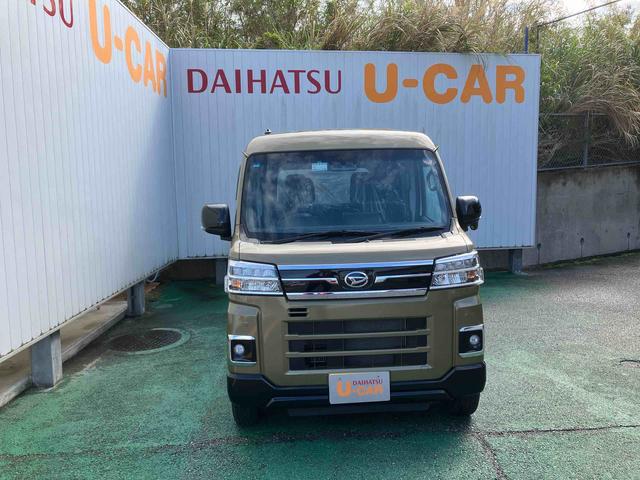 アトレーRS(沖縄県)の中古車